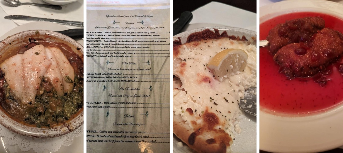 Athena Greek Restaurant Menu