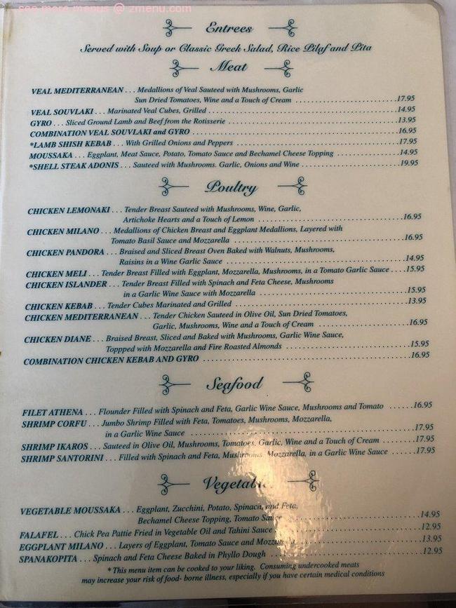 Athena Greek Restaurant Menu image 2